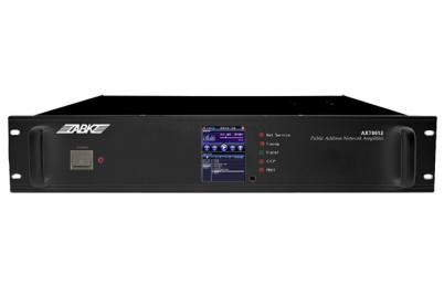AXT8612 120W Network Player Amplifier (digital screen) 
