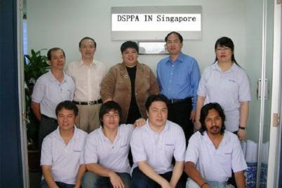 Singapore DSPPA team