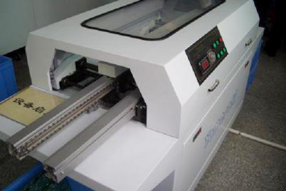 Automatic PCB board cut foot machine