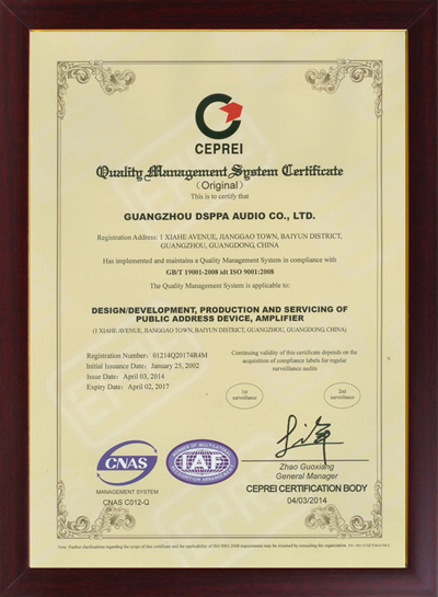 ISO 9001-Certificate