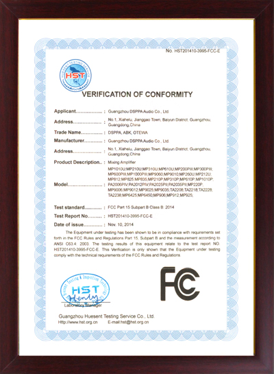 FCC Certificate