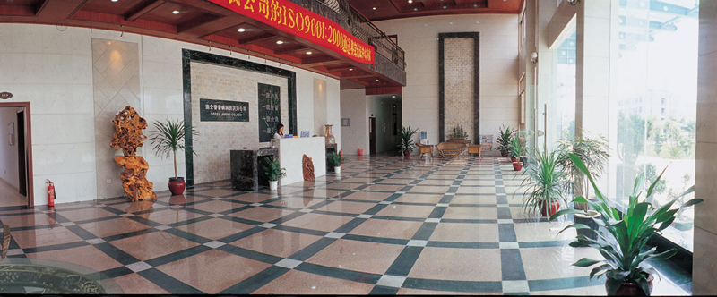 DSPPA Science Park Reception Hall