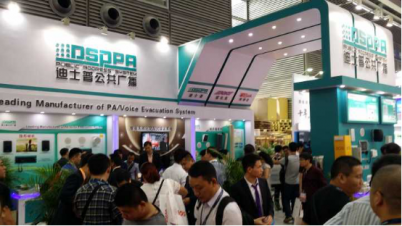 DSPPA Got Big Success in 2015 CPSE Expo