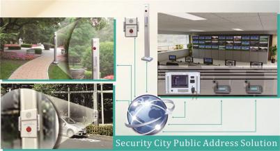 Security City Solution--AXT8000