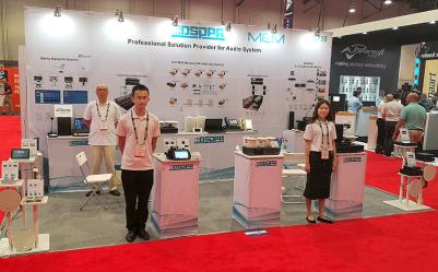 Bumper Harvest of DSPPA at Infocomm