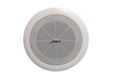 WA125 Ceiling Speaker