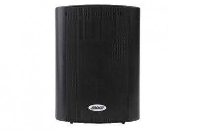 WL311 20W Wall Mount Speaker