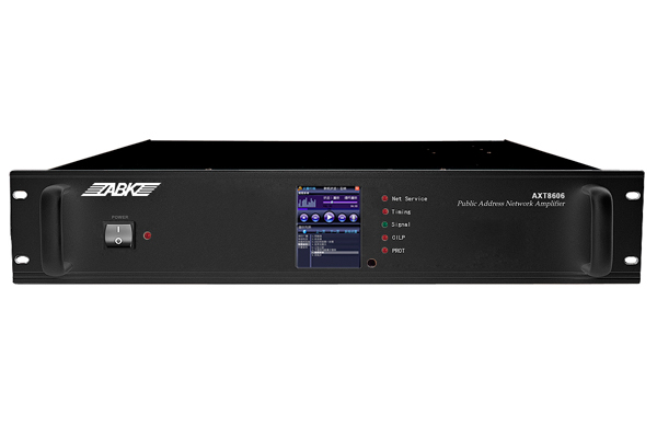 AXT8606 60W Network Player Amplifier (digital screen)