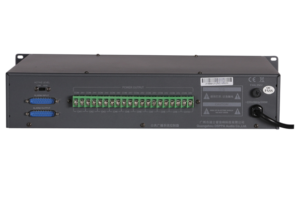 PA2188S 10 Channels Switching Power