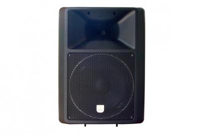 WT2012A Garden Speaker