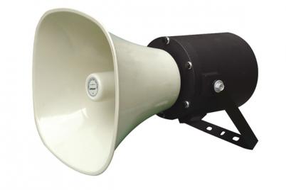 WT556 Explosion proof Horn Speaker（70V~100V）