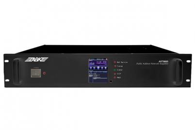 AXT8665 650W Network Player Amplifier (digital screen) 