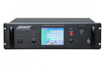 FXT20 20 Zones Intelligent PA System Center