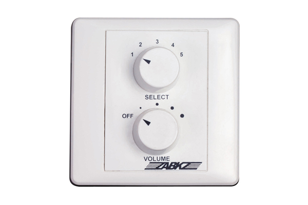 VC66 200W Volume Controller