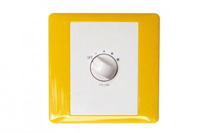 VC61 60W Volume Controller