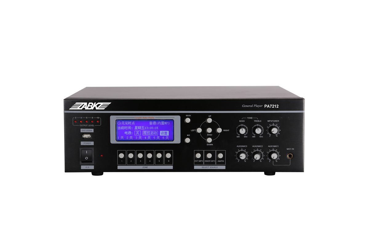 PA7212 120W 6 Zones All in One Amplifier with USB/Tuner/Timer/Paging