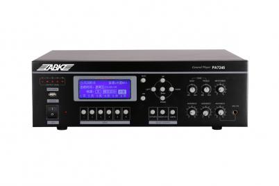 PA7245 450W 6 Zones All in One Amplifier with USB/Tuner/Timer/Paging
