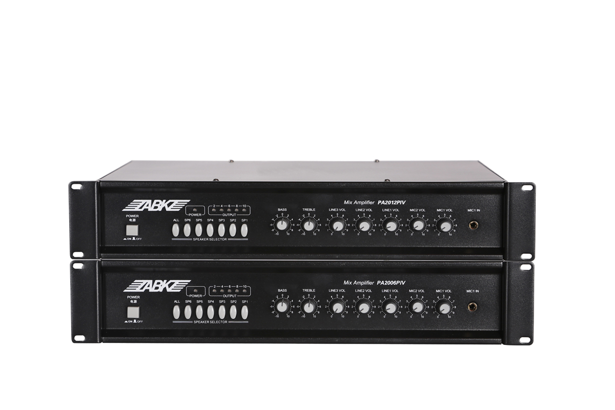 PA20IV Series 6 Zones Mixing Amplifier