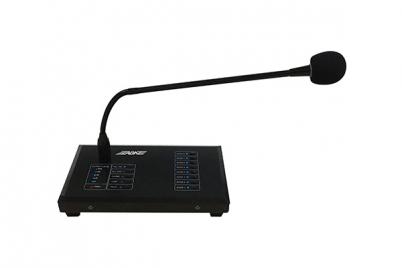 AXT1608R 8 Zones Remote Paging Microphone