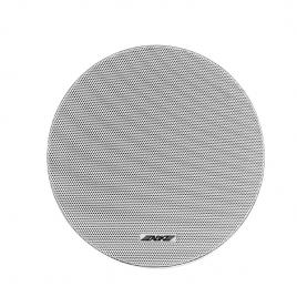 WA268 10W 6.5'' Coaxial Frameless Ceiling Speaker