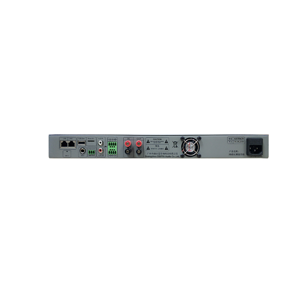 AXT8635 Network Amplifier