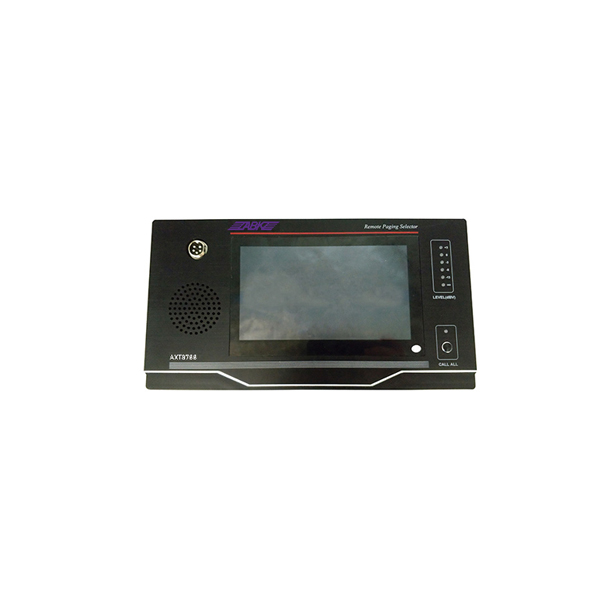 AXT8788 Intelligent Network Paging Station