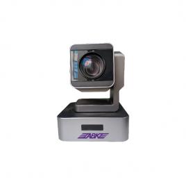 ACS3283II HD Conference Camera