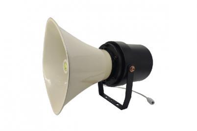 AXT320E POE Anti Explosion Horn Speaker