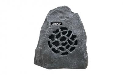 WS672 20W Rock Speaker